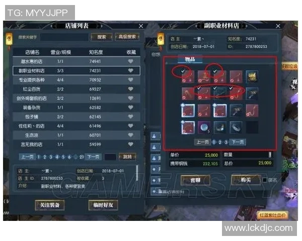 全方位户外装备选购指南打造无忧探险之旅