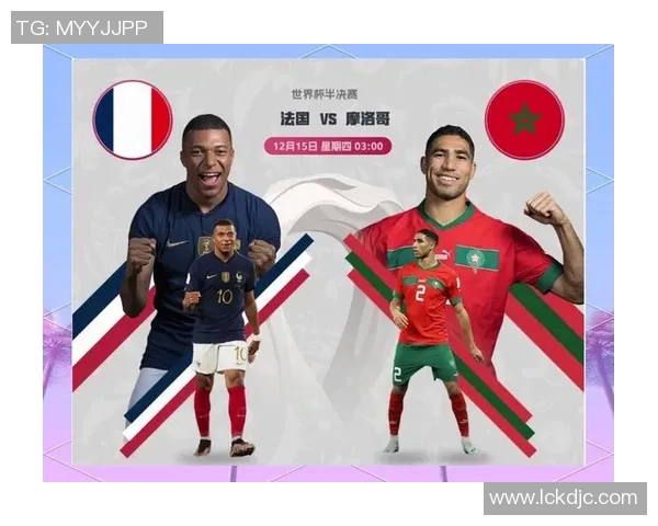 世界杯赛事盛宴全景解析 各大强队争霸精彩回顾与展望