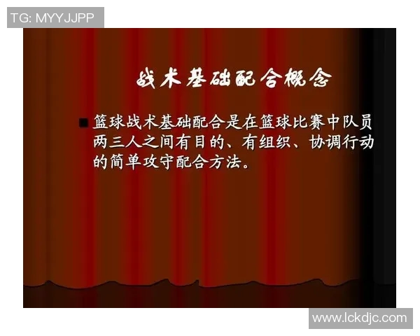 上海足球队快攻战术解析与战绩影响深度剖析